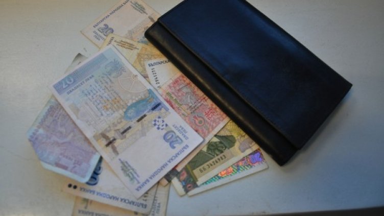 Снимка: Dnes.bg