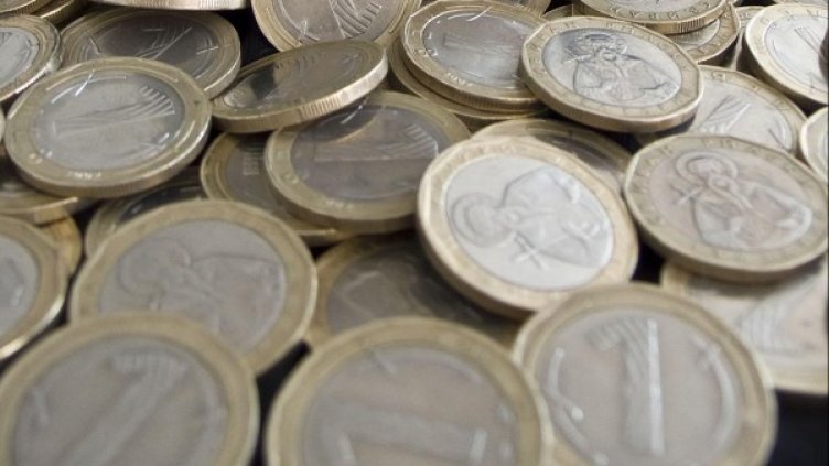 Архив: Булфото