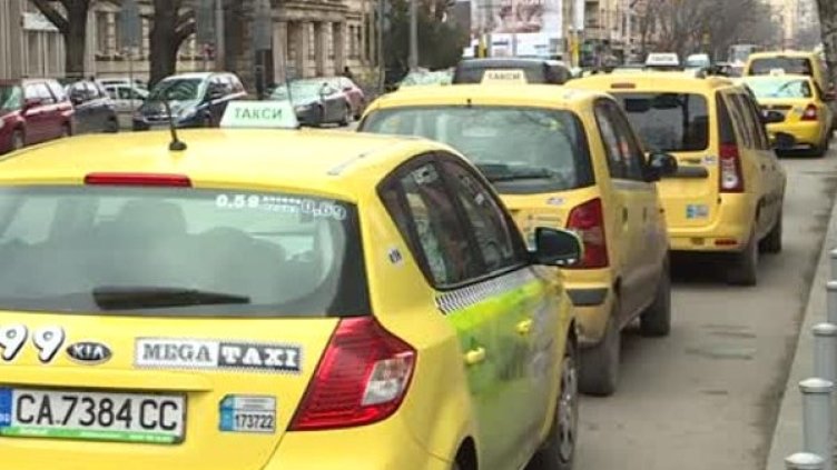 Снимка: Bulgaria ON AIR