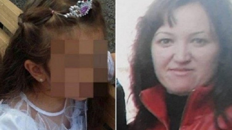 Снимка: Facebook