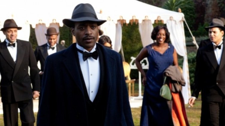 Снимка: Bulgaria ON AIR