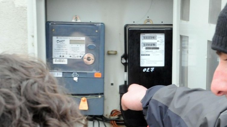 Снимка: Булфото