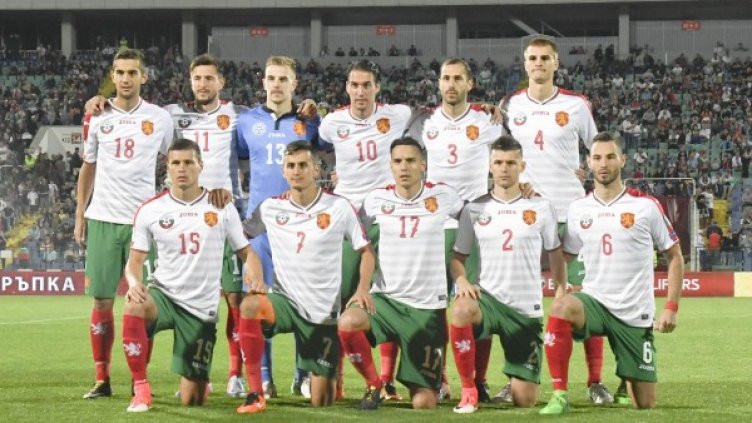 Снимка: Булфото