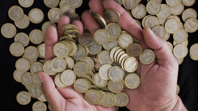 Снимка: архив, БулФото