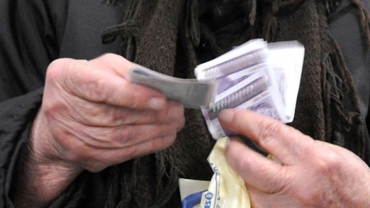 Архив: БУлфото