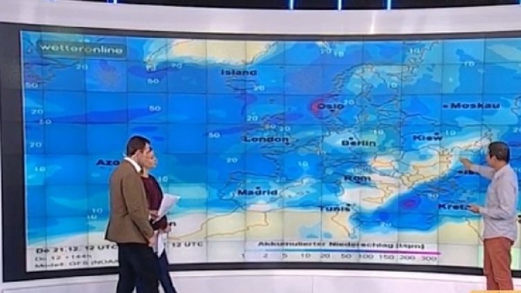 Снимка: Bulgaria ON AIR