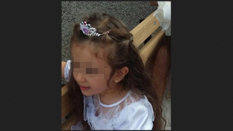 Снимка: Facebook