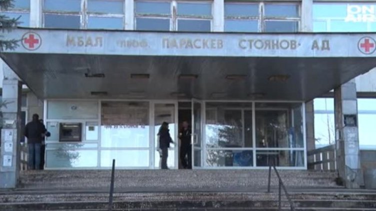 Снимка: Bulgaria ON AIR