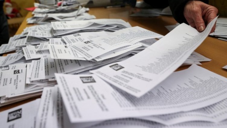 Снимка: Reuters