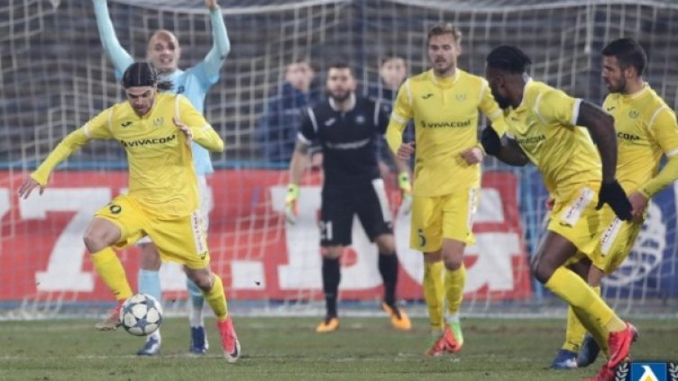 Снимка: Levski.bg