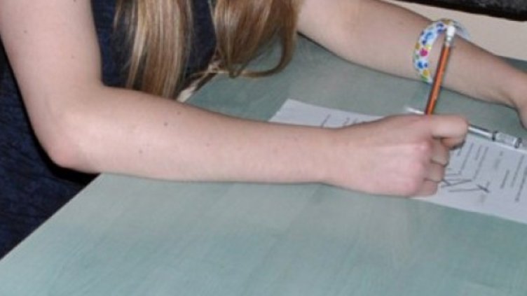 Снимка: Булфото, архив