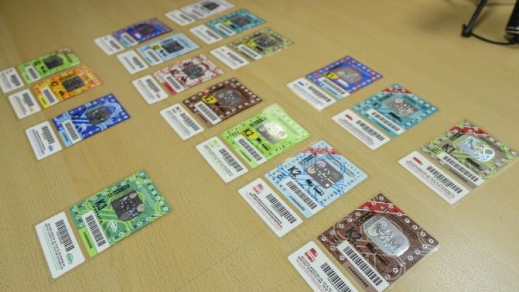 Снимка: БулФото