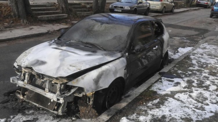 Снимка: "Булфото"