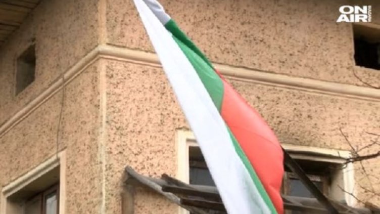 Снимка: bgonair.bg