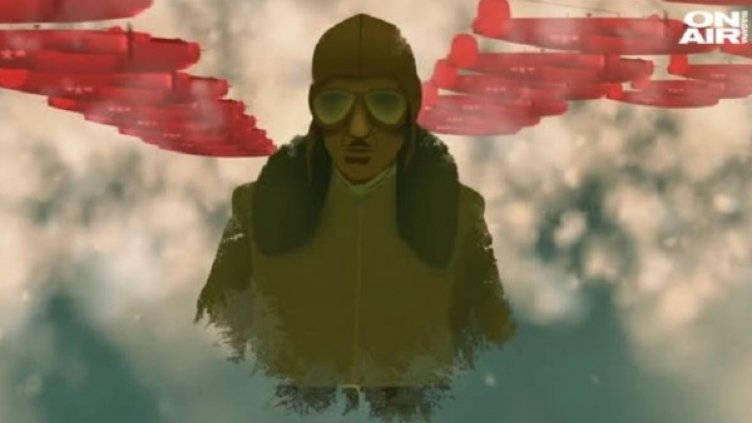 Снимка: Bulgaria ON AIR