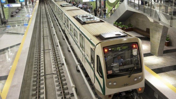 Снимка: Булфото, архив