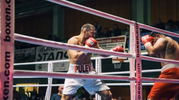 Снимка: Facebook