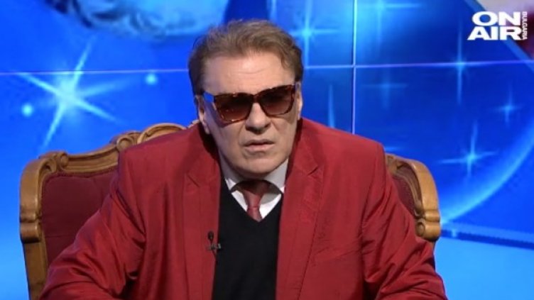 Кадър: Bulgaria ON AIR