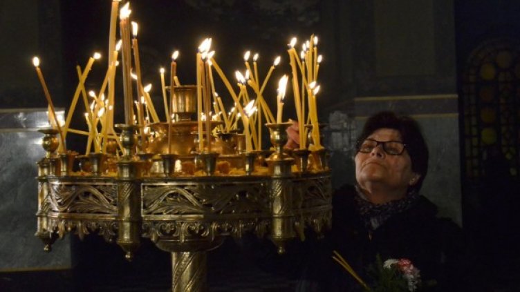 Снимка: архив "Булфото"