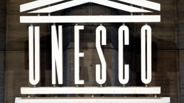 Снимка: Reuters, архив