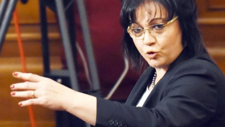 НС – Не се Сърди... депутате! Ще слушат ли повече?