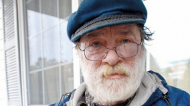 Снимка: Дейли мейл