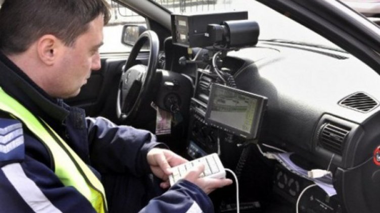 Снимка: Булфото, архив