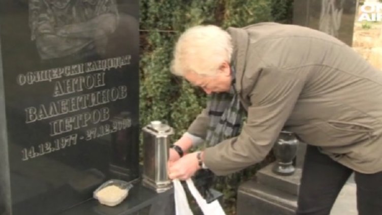 Снимка: Bulgaria ON AIR, архив