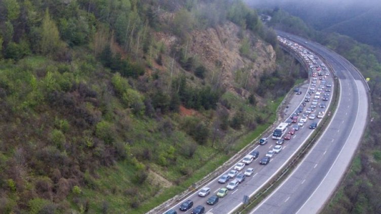 Снимка: Булфото, архив