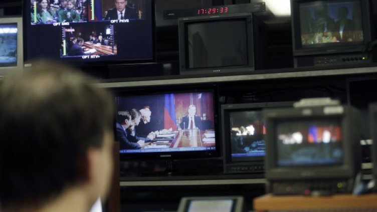 Снимка: архив, Reuters