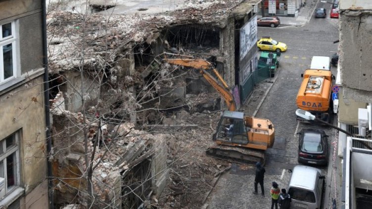 Снимка: Булфото