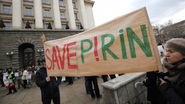 Снимка: Олег Попов, Dnes.bg