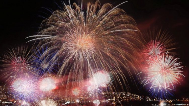 Снимка: Reuters