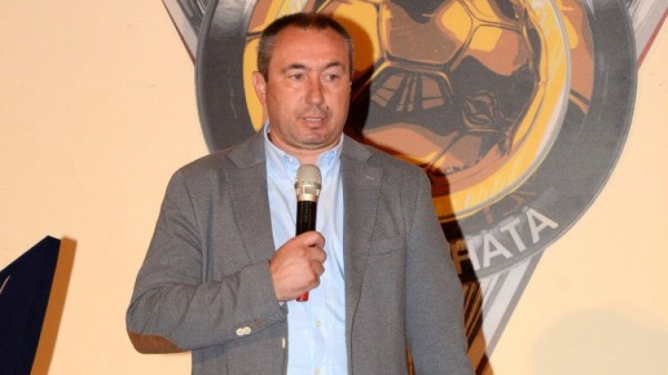 Снимка: Булфото