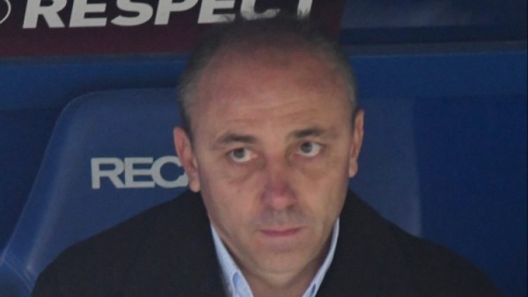 Снимка: Булфото