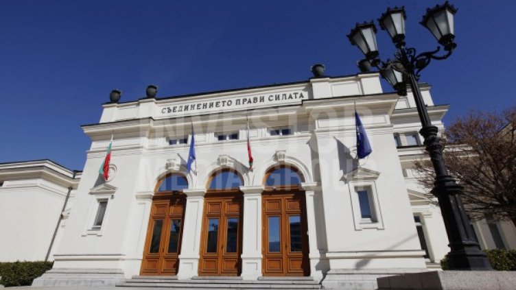 Снимка: Олег Попов, Dnes.bg