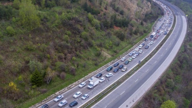 Снимка: Булфото