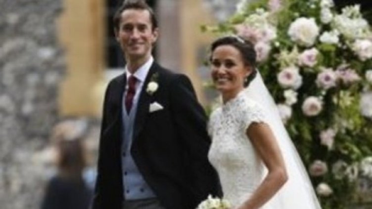 Снимка:  Reuters