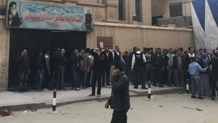 Снимка: Reuters