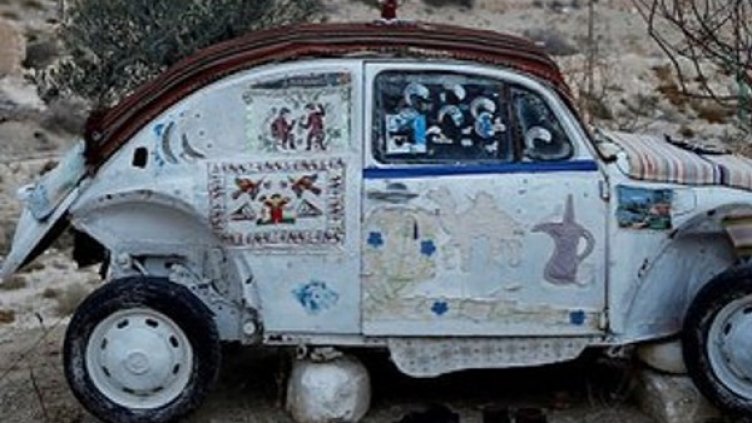 Снимка:  Reuters