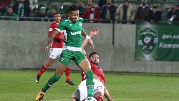 Снимка: Булфото