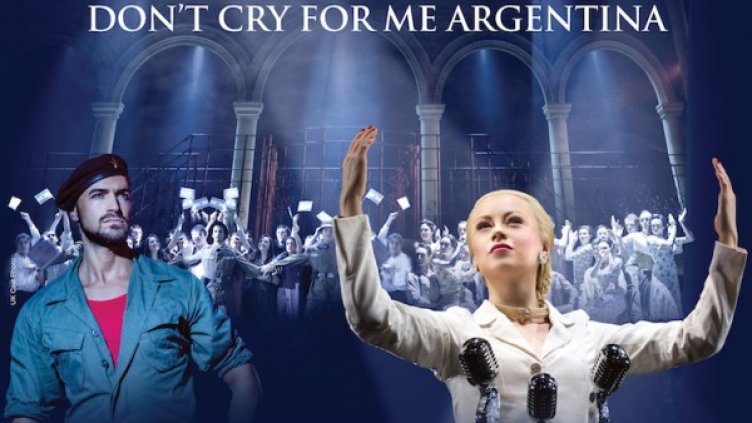 Снимка: Арт БГ