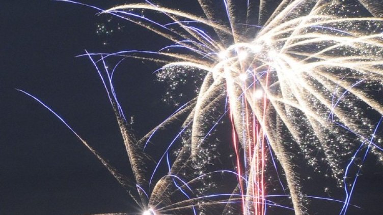 Снимка: Архив, Булфото