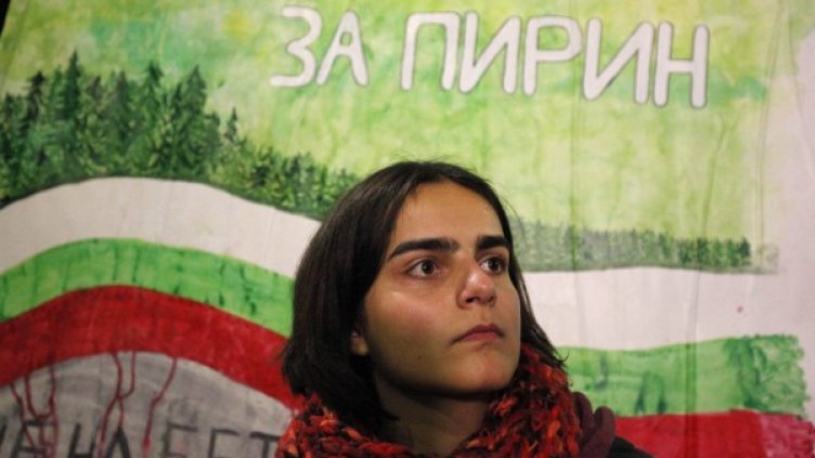 Снимка: Олег Попов, Dnes.bg