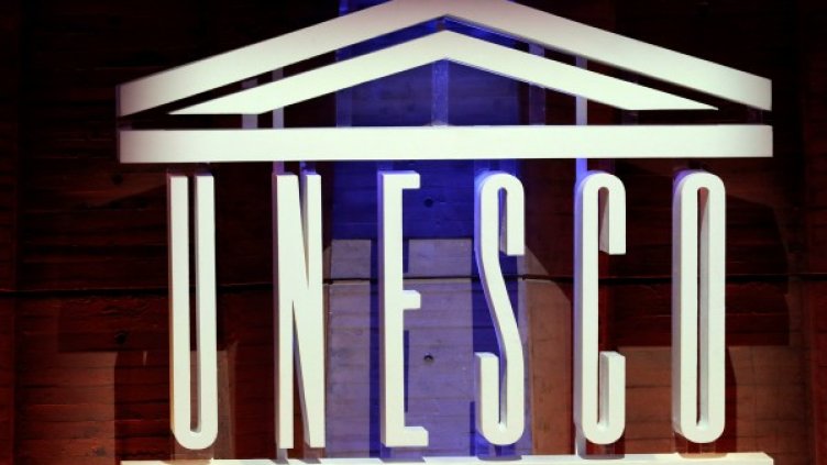 Снимка: Архив, Reuters