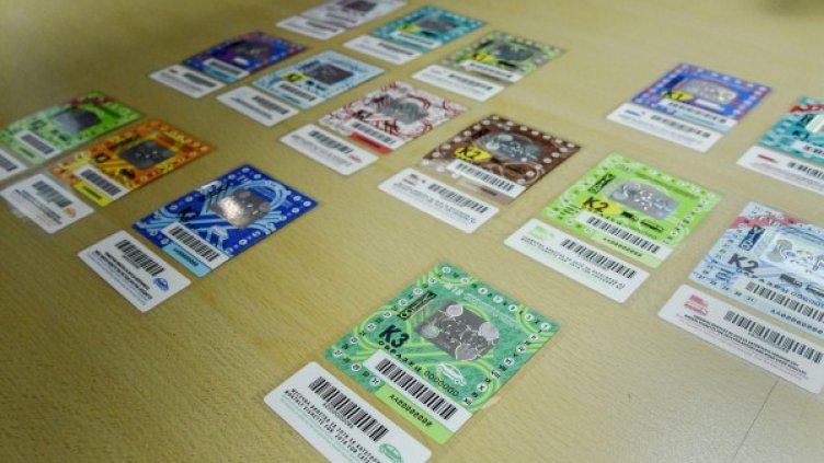 Снимка: Архив, Булфото