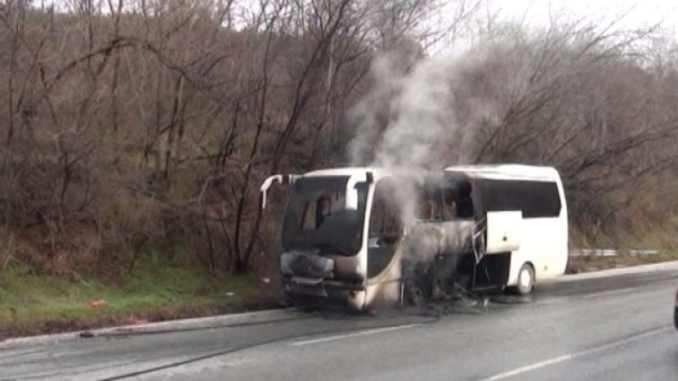 Снимка: Dnes.bg