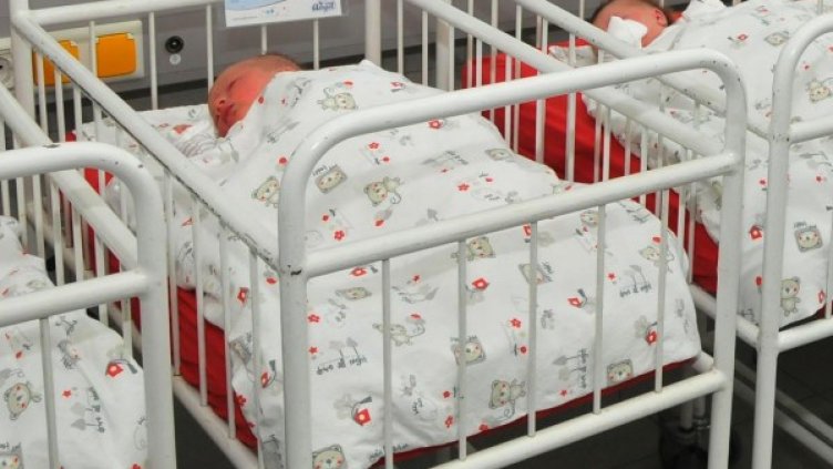 Снимка: архив, БулФото