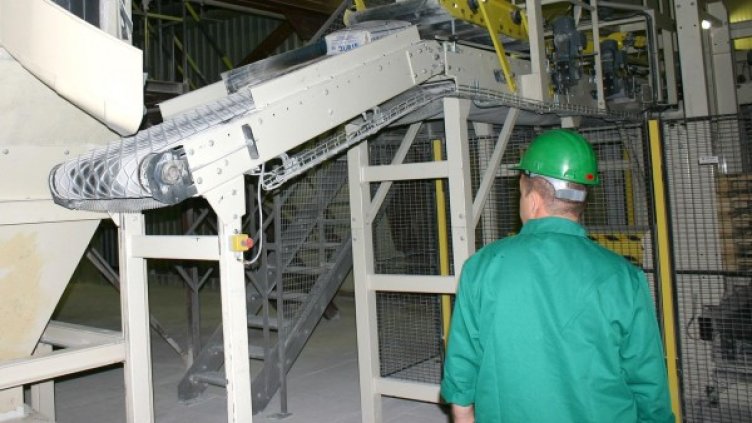 Снимка: архив, БулФото