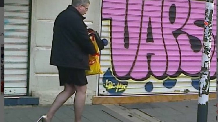 Снимка: "Труд"